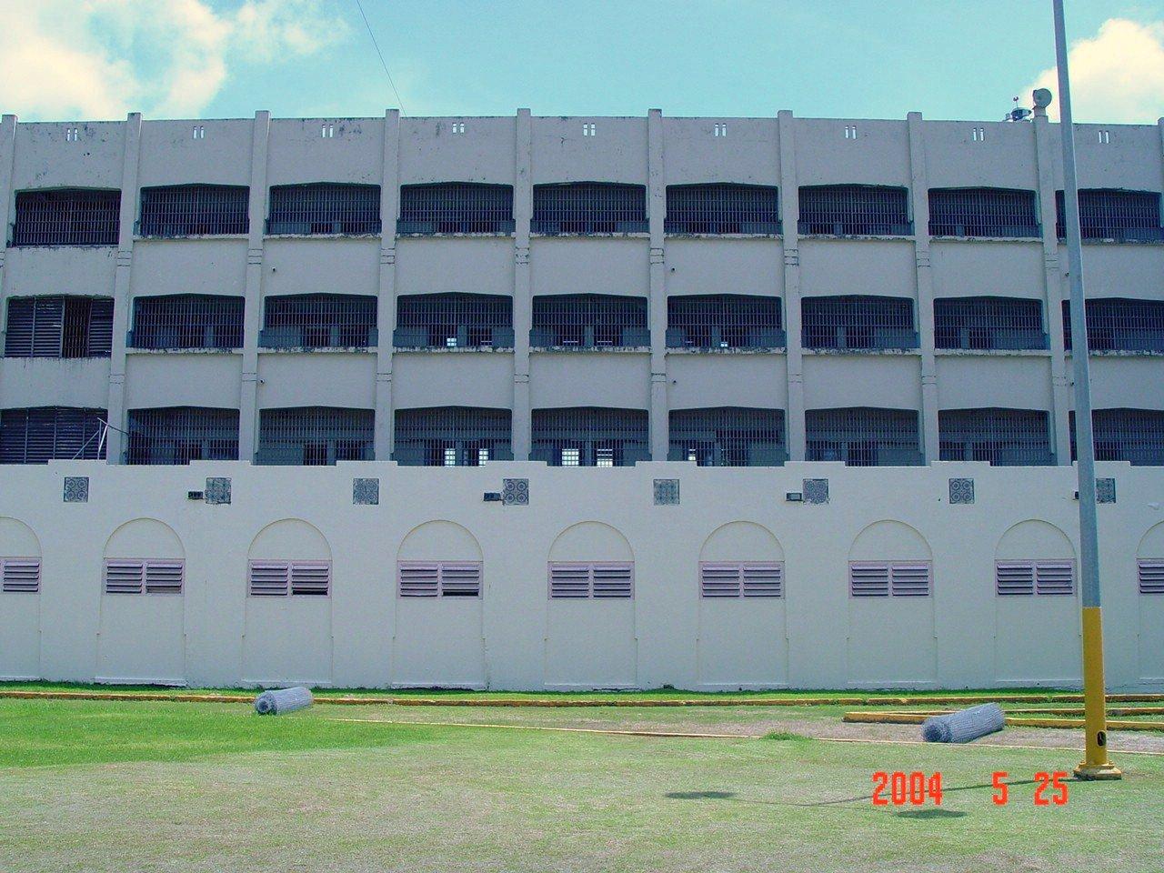 Antigua Penitenciaría Estatal de Río Piedras - Oso Blanco - San Juan (Río Piedras) - 2004 00013